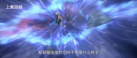 第13集
