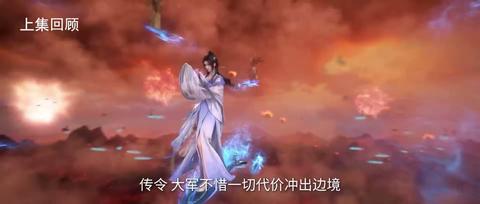 第18集