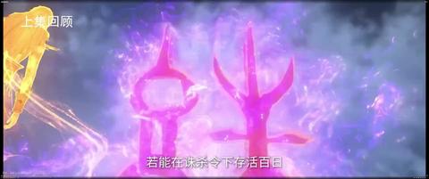 第23集