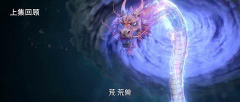 第28集