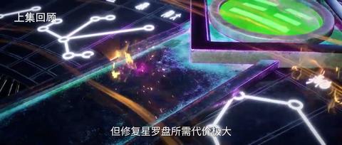 第72集