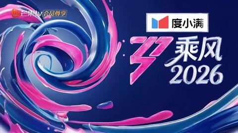 20260328好友请支招