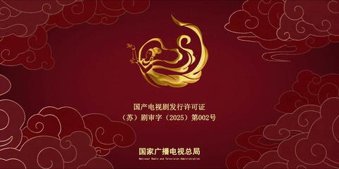 第09集