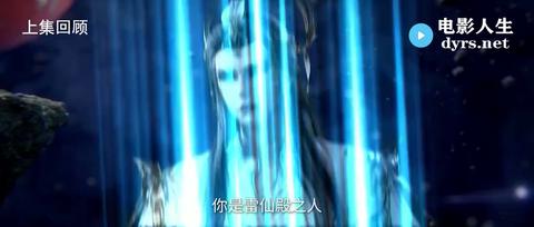 第138集