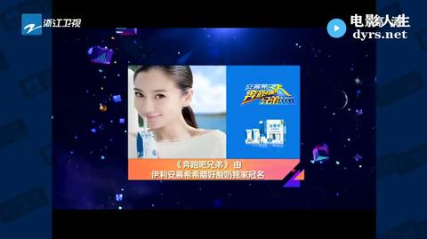 第08集