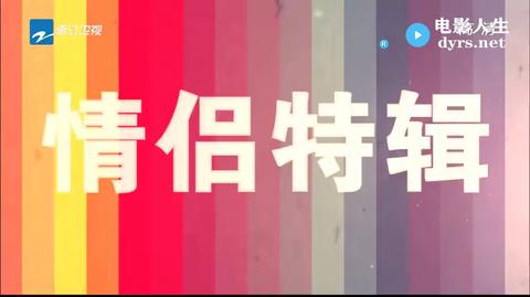 第09集