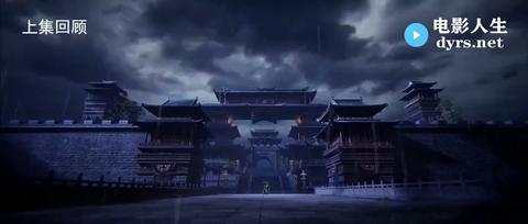 第141集